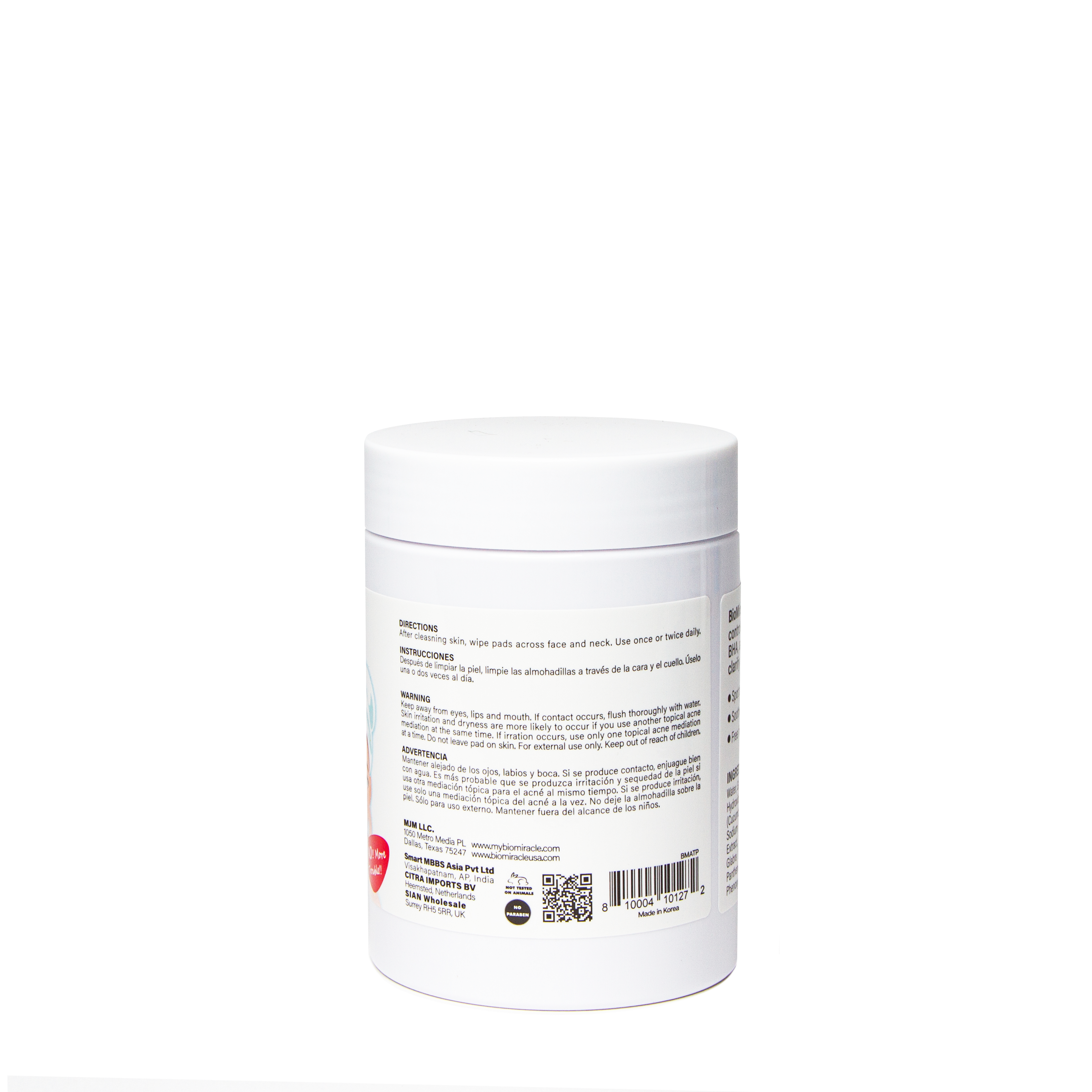 Blemish Control Toner Pads