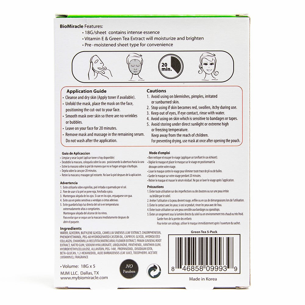 Green Tea Collagen Essence Mask 5 Pack