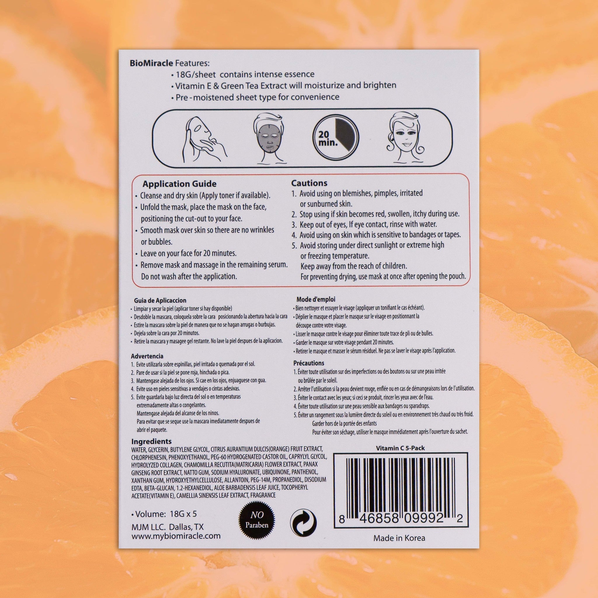 Vitamin C Collagen Essence Mask 5 Pack