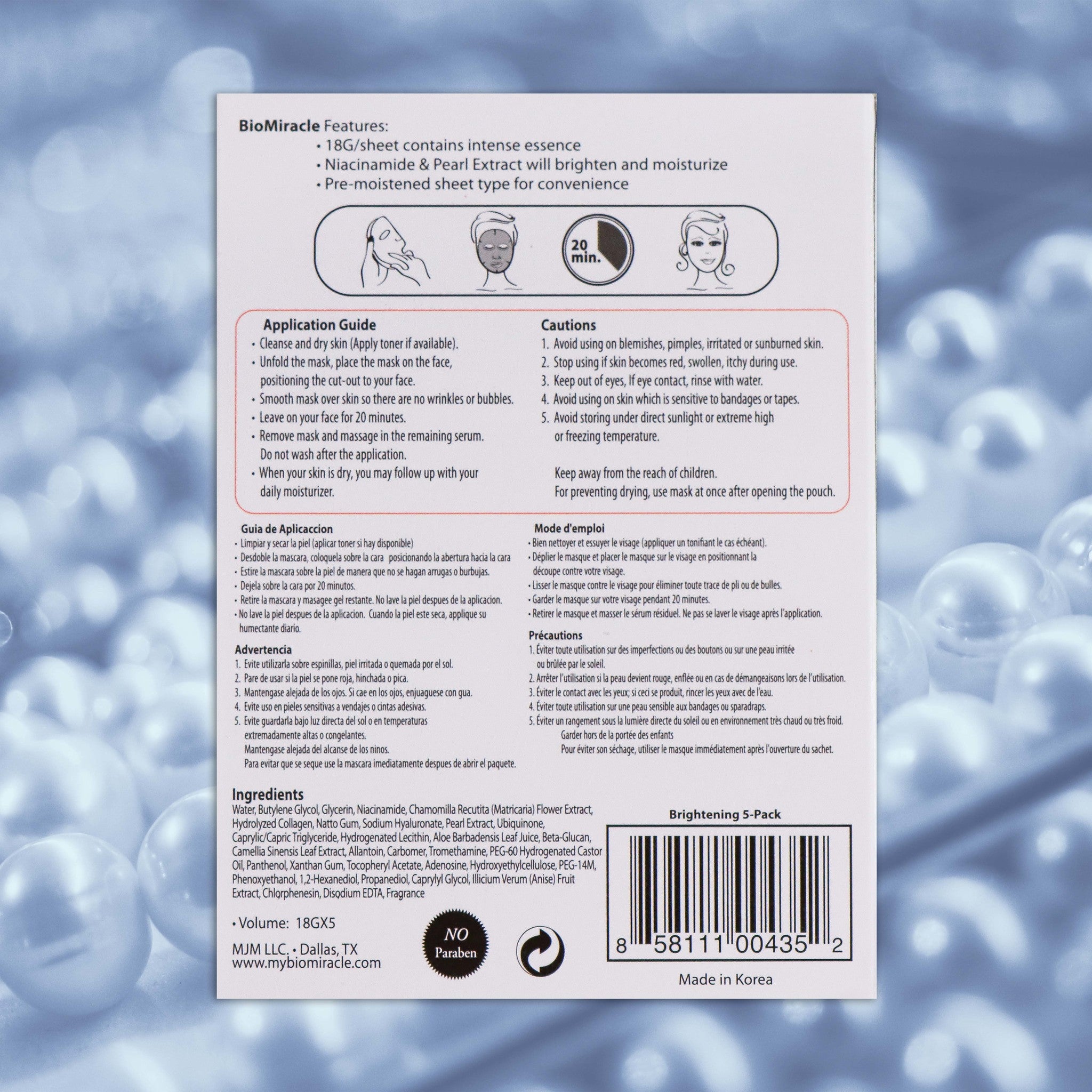 Brightening Collagen Essence Mask 5 Pack