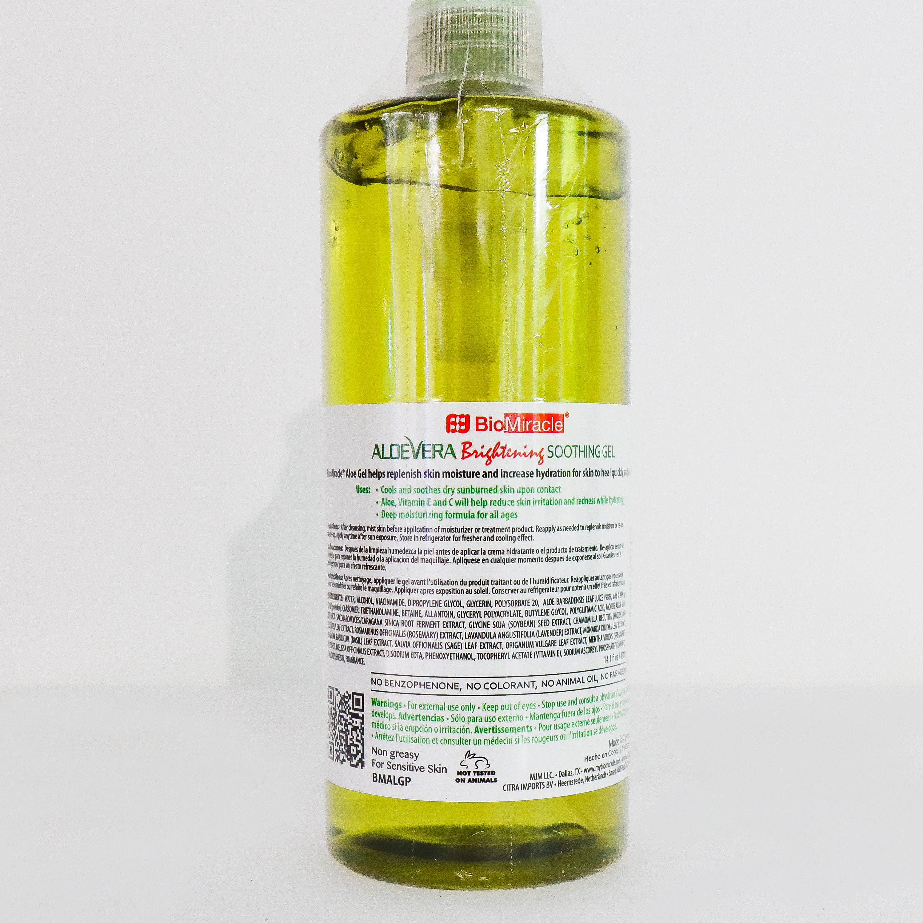 Soothing Brightening Aloe Vera Gel