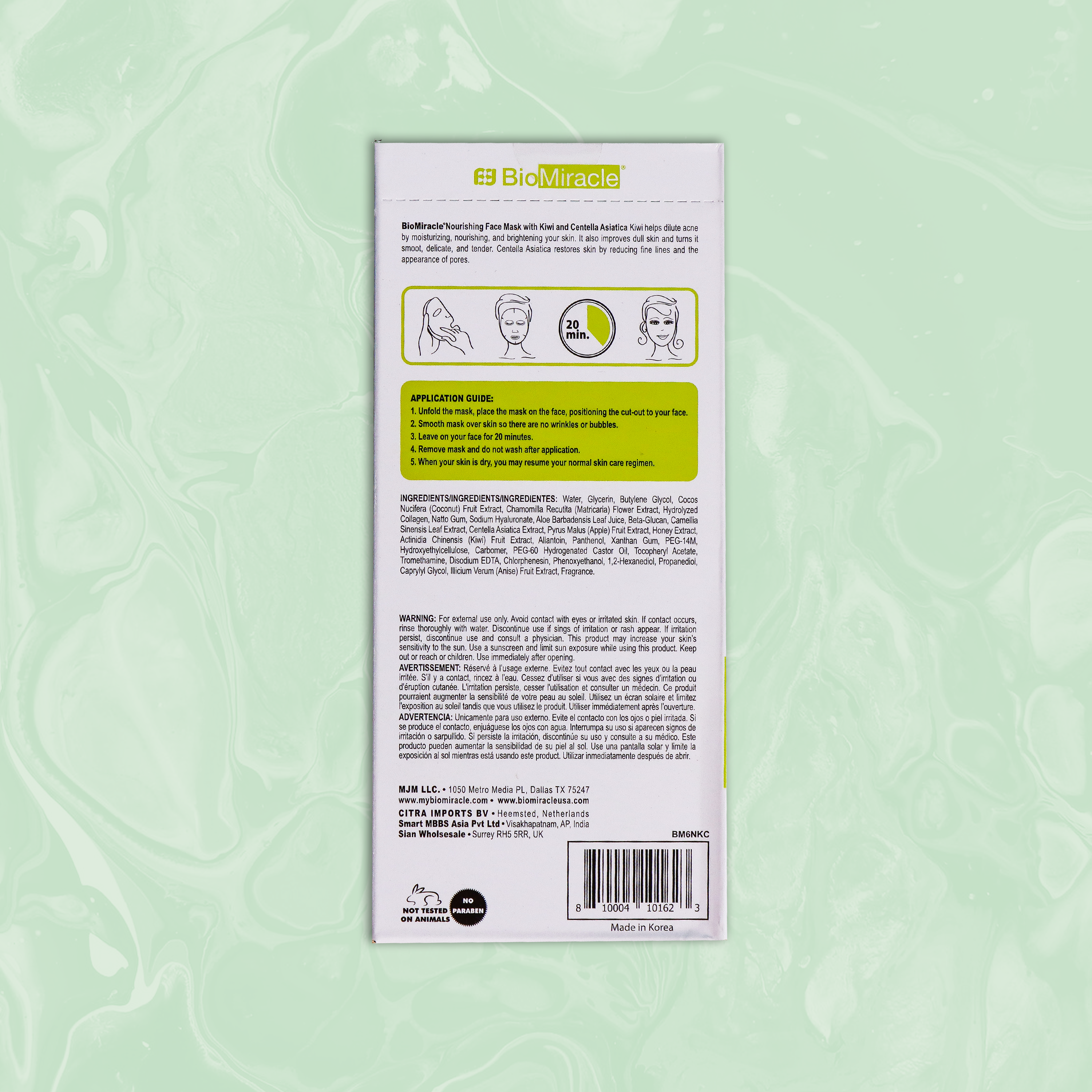 Simply Nourishing Face Mask with Kiwi and Centella Asiatica 5 Pack