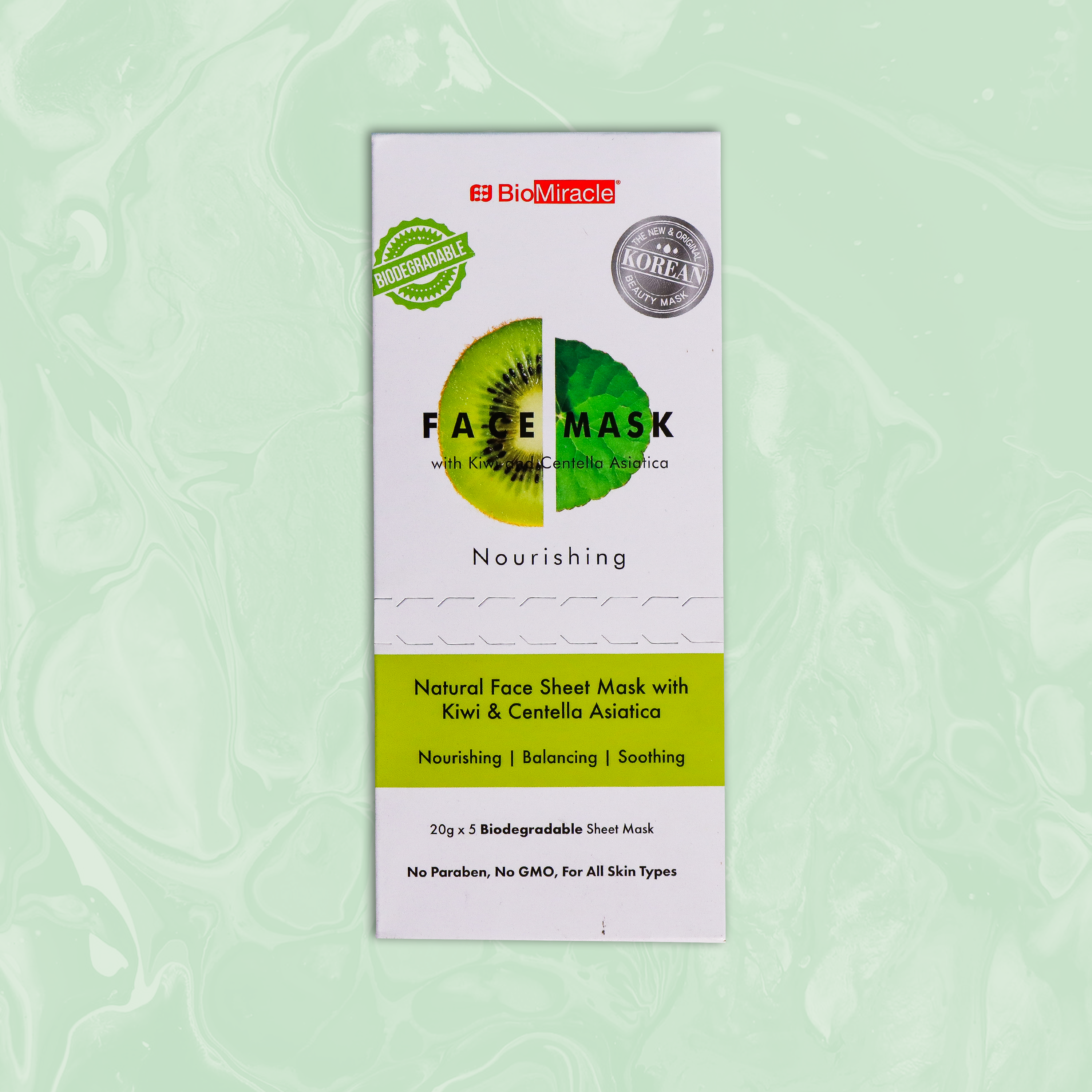 Simply Nourishing Face Mask with Kiwi and Centella Asiatica 5 Pack