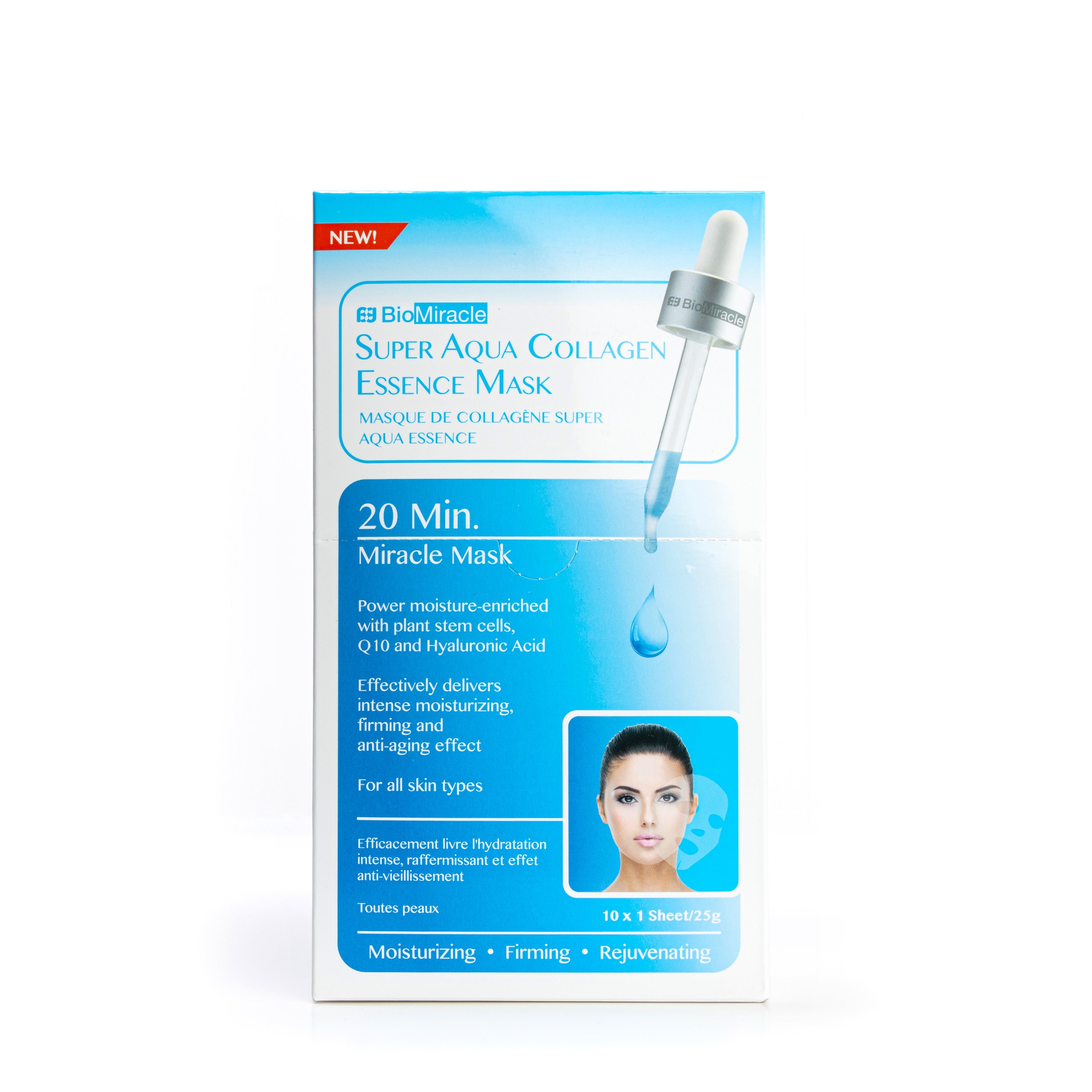 Super Aqua Collagen Essence Mask 10 Pack