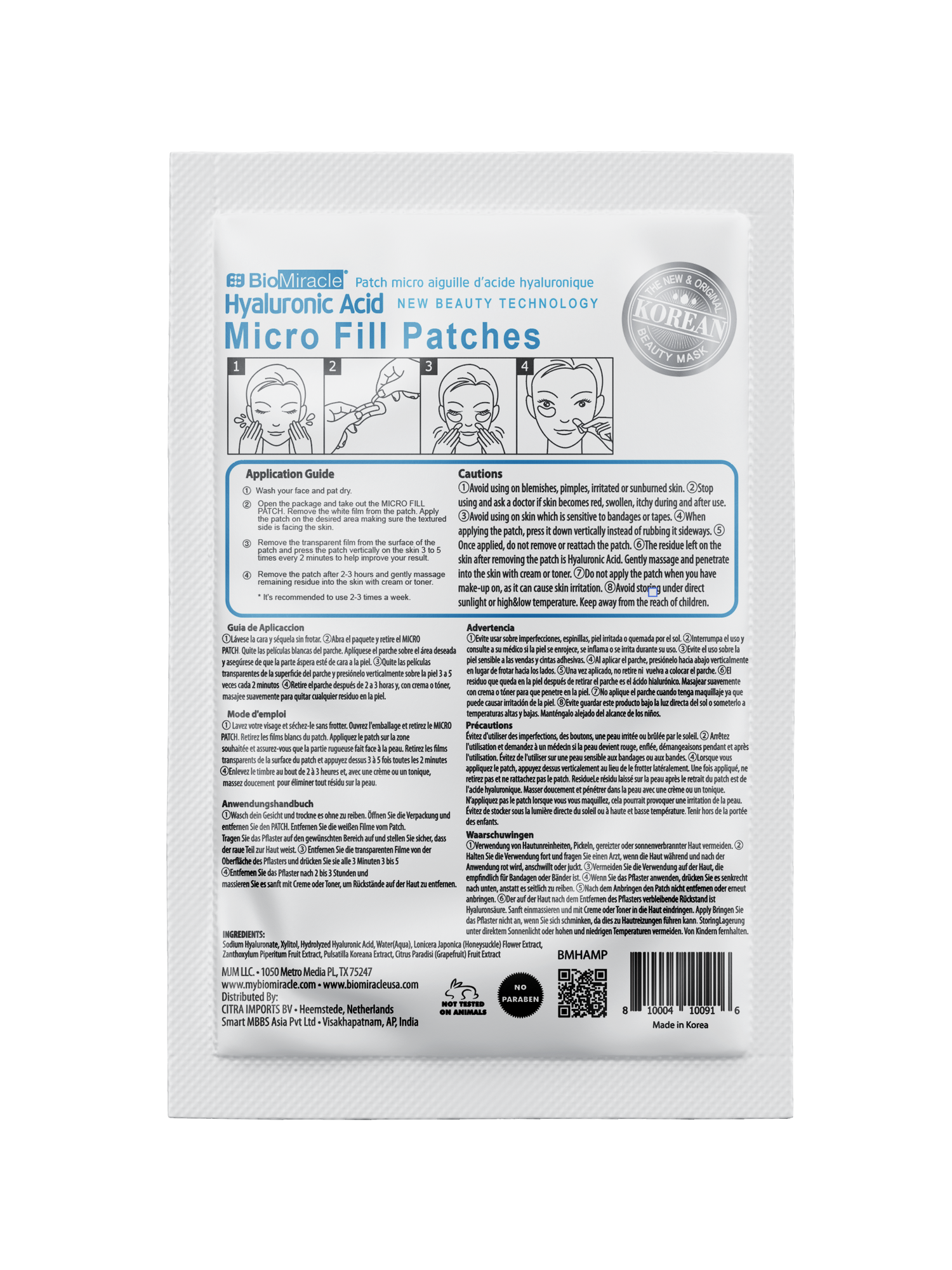 Hyaluronic Acid Fill Patches-3 Pack