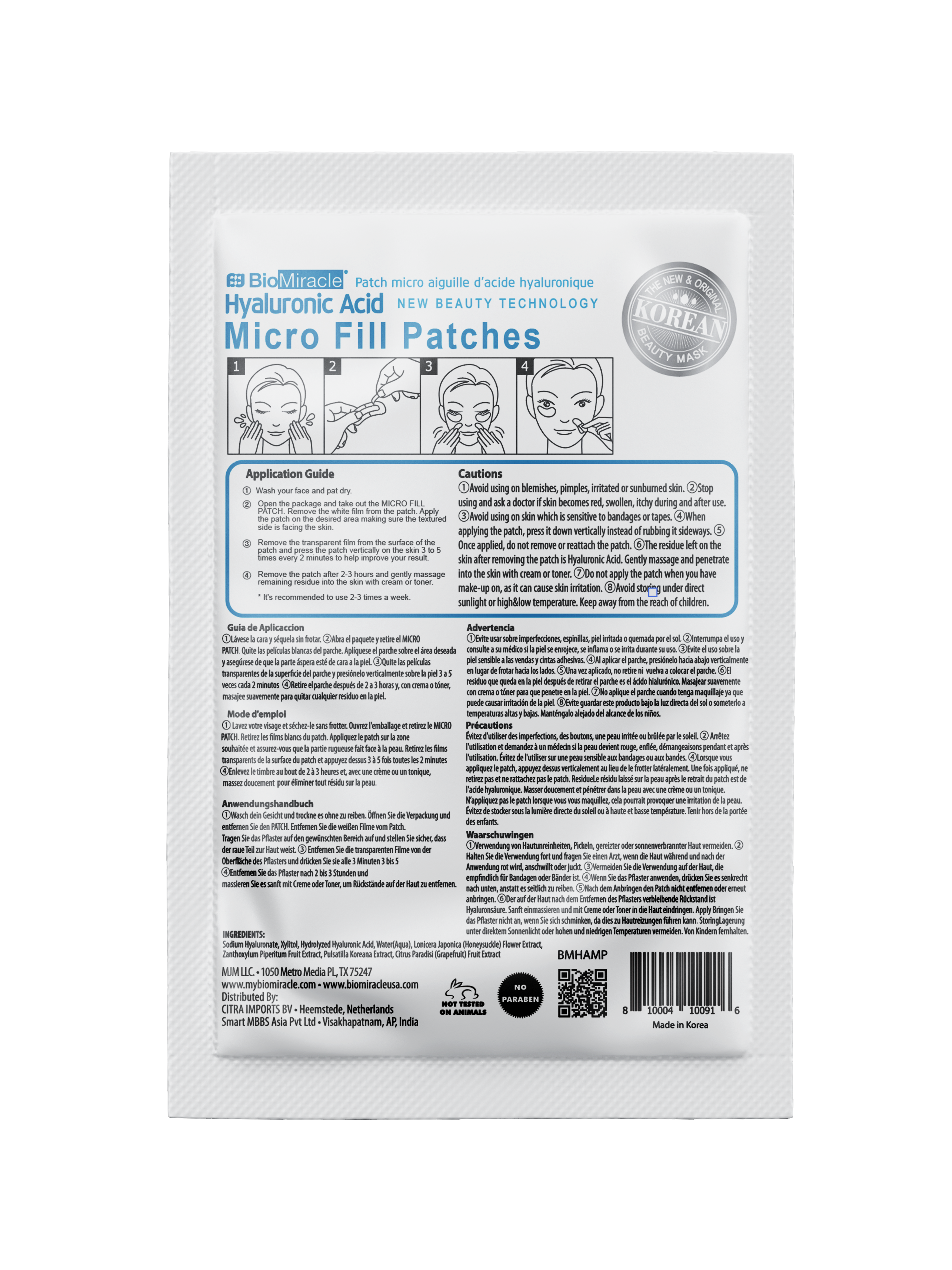Hyaluronic Acid Fill Patches-3 Pack