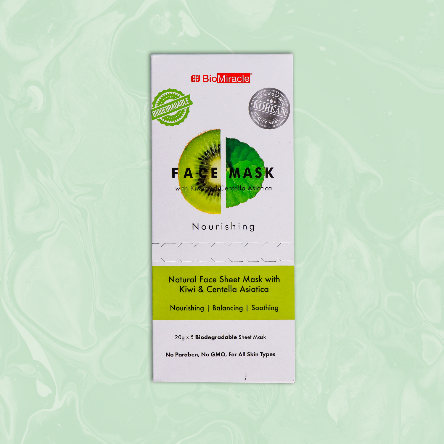 Simply Nourishing Face Mask with Kiwi and Centella Asiatica 5 Pack